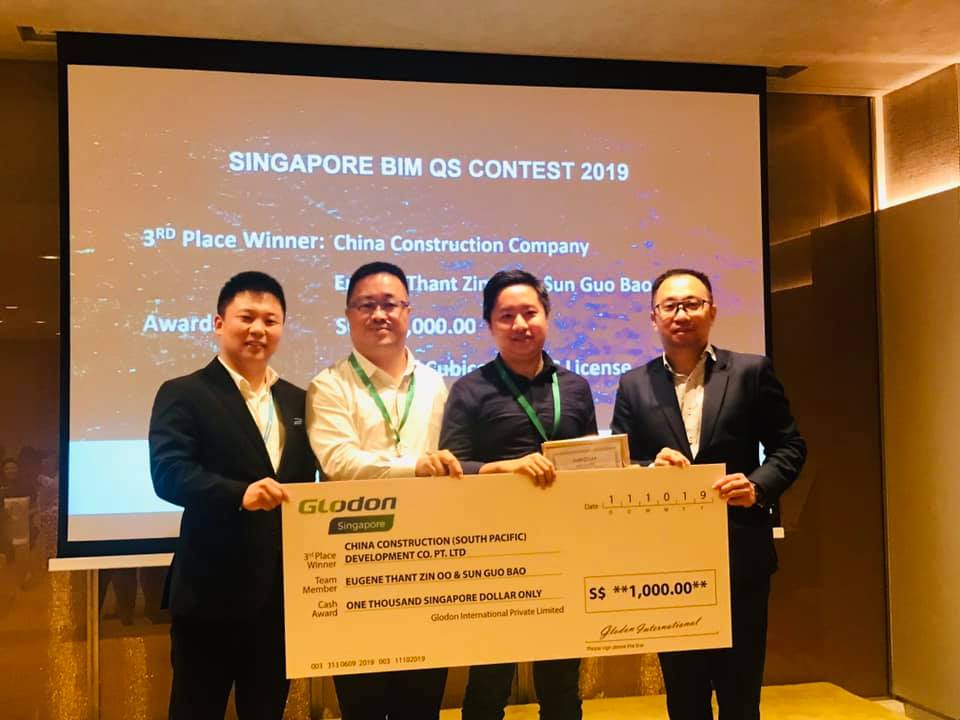 Singapore BIM QS Contest 