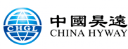 china hyway-logo